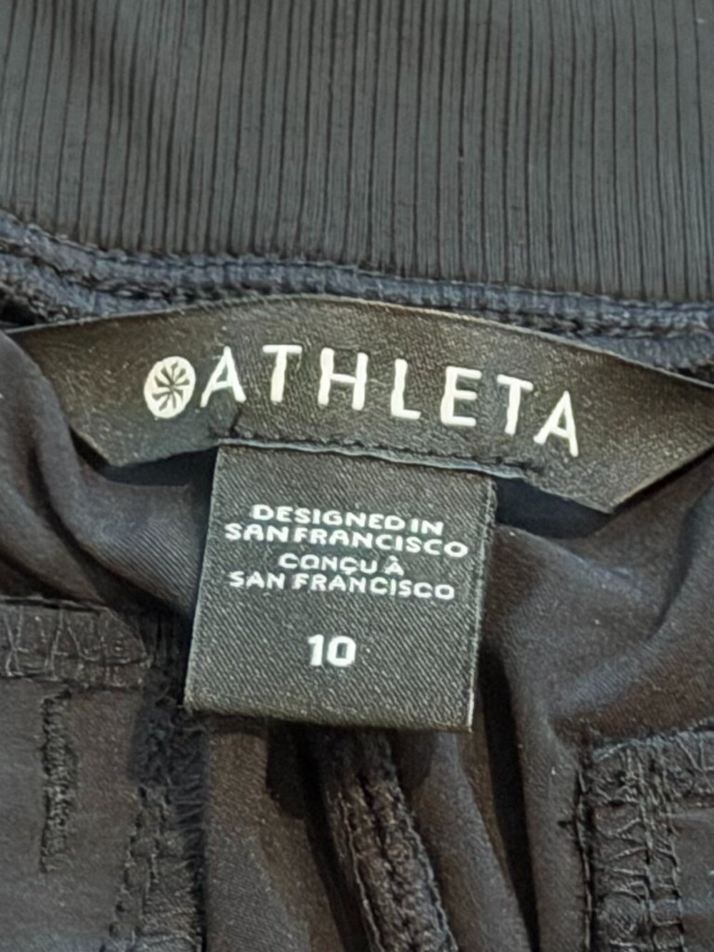 Athleta Black Athletic Training Shorts Size 10 Like New - Picture 6 of 10
